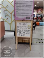-宝燕水乐园