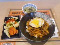 -吉野家(中关村3店)