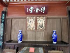 -水绘园