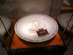 -披云徽府(繁华大道店)