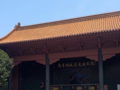 -明故宫遗址公园