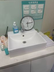 -上海漾颜医疗美容