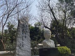-广州雕塑公园