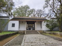 -岳麓书院