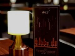 -林肯爵士乐上海中心 Jazz at Lincoln Center Shanghai