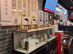 -裕和堂中医推拿艾灸(太古汇臻品店)