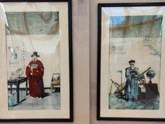 -土山湾博物馆