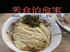 -盛兴面馆(真儒大厦店)