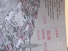 -正觉寺