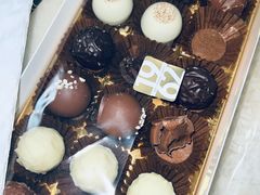 -Laderach 莱德拉(上海环贸iapm店)