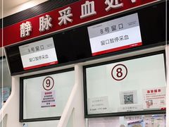 -北京大学肿瘤医院