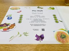 -蔡澜Pho·越南粉餐厅(海上世界店)