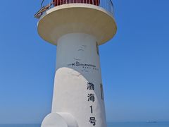 -长岛南北长山旅游景区