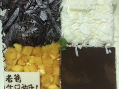 -幸福西饼面包茶饮(车公庙店)