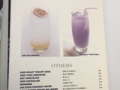 菜单-Lady M(沙田新城市广场店)