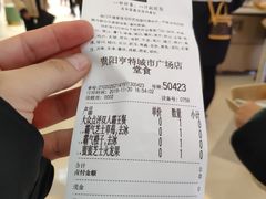 -奈雪的茶(亨特国际广场店)