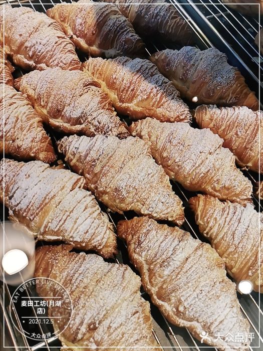 麦田工坊(月湖店)图片