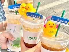 -LINLEE林里·手打柠檬茶(黄浦茂名南路店)
