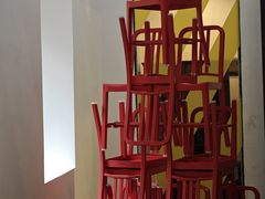 -设计共和 Design Republic(江宁路店)