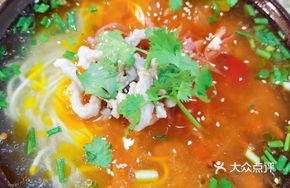 Pickled Pepper Pork Noodles