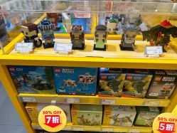 -LEGO(国贸商城店)
