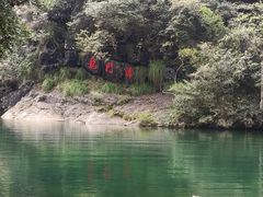 -石台牯牛降景区