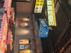 -恰八斗·猛火长沙菜(国贸店)