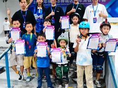 -VSP火山滑板极限公园