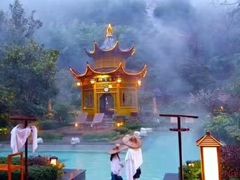 -黄山温泉国际旅游度假区