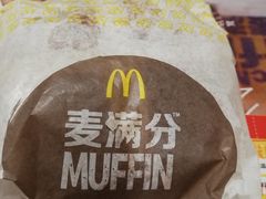 -麦当劳(鼓楼店)