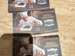 -海南清水湾莱佛士酒店