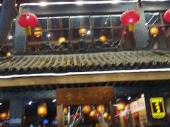 -小街天府(西工小街店)