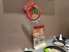 -骨之味·筒骨汤火锅(江头店)
