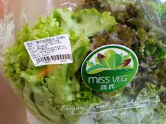 -Olé精品超市(苏州中心店)