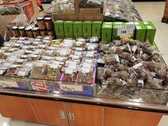 -嘉荣超市(清远万达店)