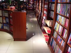 -新华书店(印象城店)