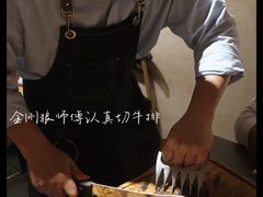 -BARBECUE烤肉屋