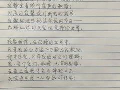 -斯比特花园西餐厅(东方商厦店)