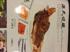 -同庆楼(滨湖万达广场店)