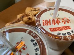 黑芝麻茶-谢怀亮芝麻茶