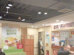 -宏状元现熬粥·京味菜(五棵松店)