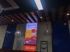 大堂-金扁豆酱肉焖面