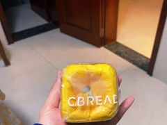 -C·BREAD饱仓(北苑店)