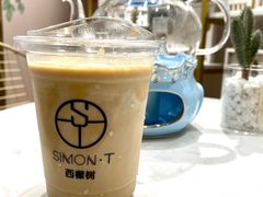 -西檬树SIMON·T轻奢蛋糕(大东方Max店)