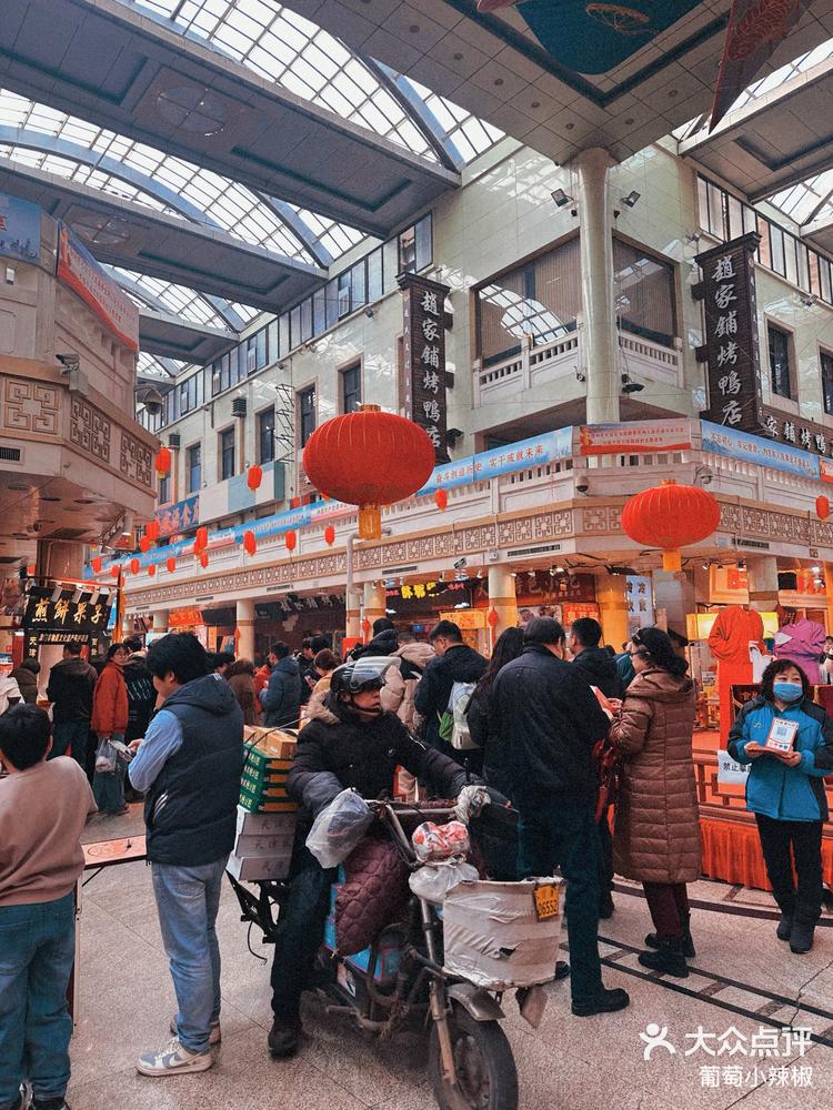 大年初四的天津食品街太热闹了