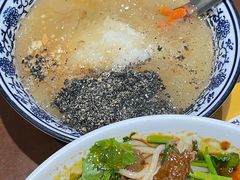 -袁妈红豆汤(重庆总店)