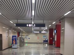 -北沙滩(地铁站)