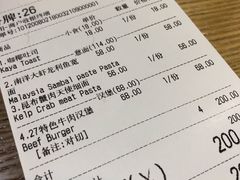 -HELLO 27 意面·沙拉·帕尼尼