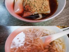 -好吃狗凉糕总店