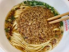 -易裕和·长沙米粉(友谊路店)